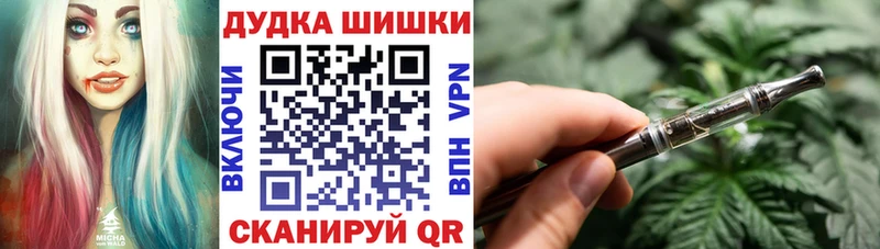 Купить КОКАИН  Галлюциногенные грибы  МАРИХУАНА  Меф мяу мяу  APVP  Кемерово