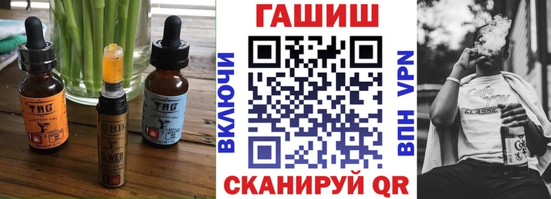 Canna-Cookies марихуана  Купить где  Кемерово 