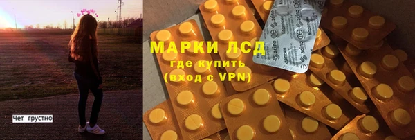 MDMA Ханты-Мансийск
