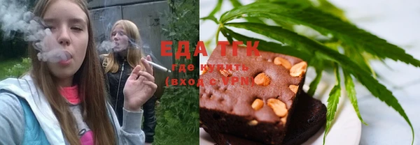 шишки Чекалин