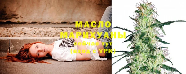 прущая мука Чердынь