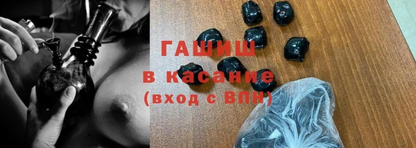 скорость mdpv Чегем