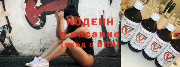 скорость mdpv Чегем