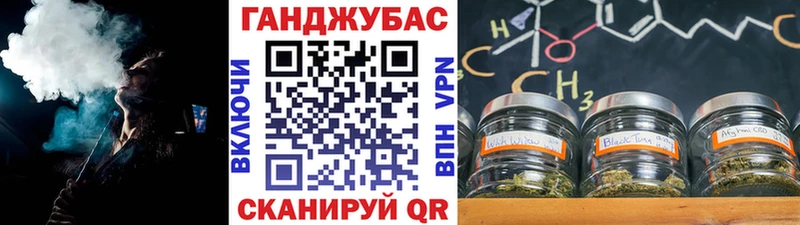 Купить где  Кемерово  Бошки марихуана OG Kush 